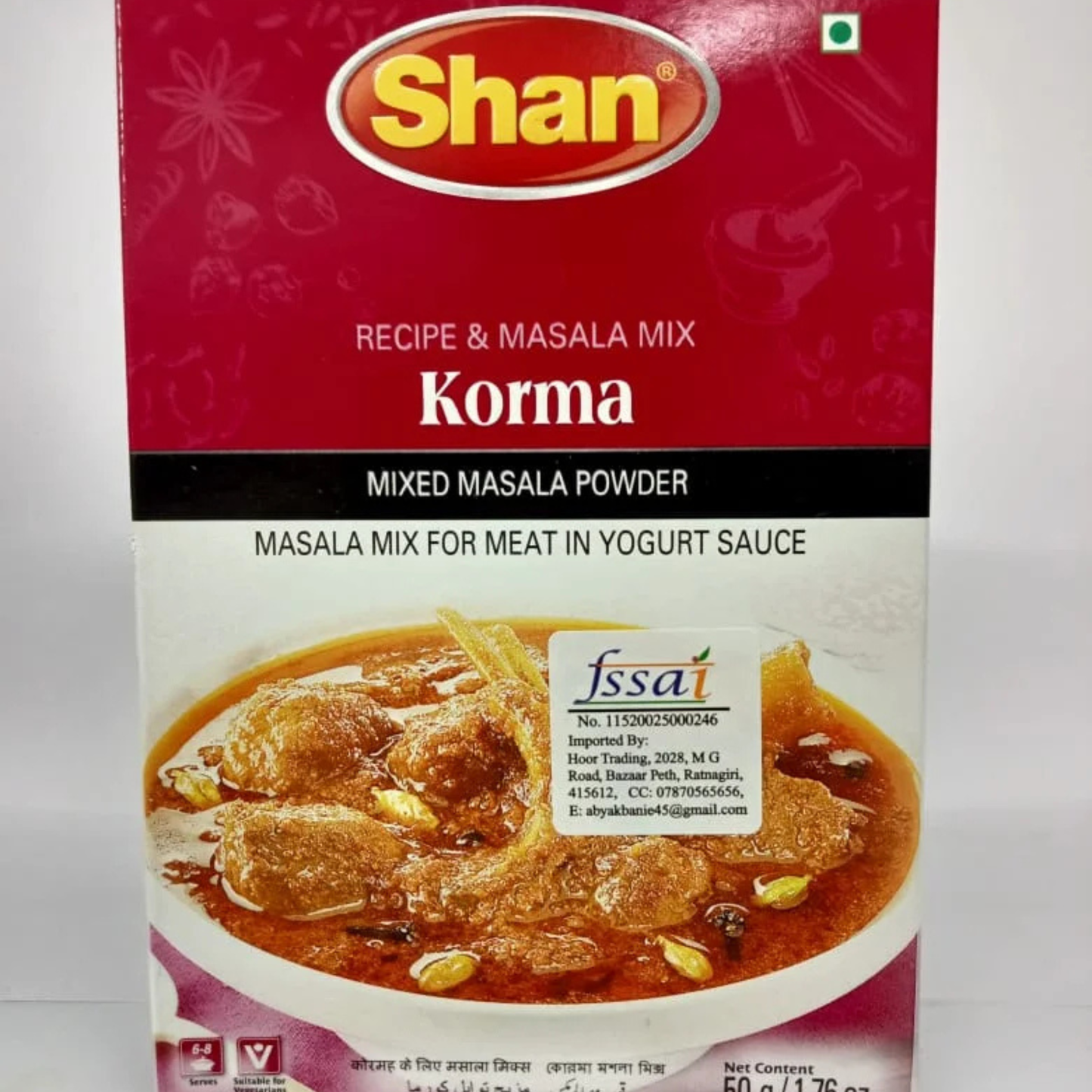 Shan Korma Masala 1.76 Oz.