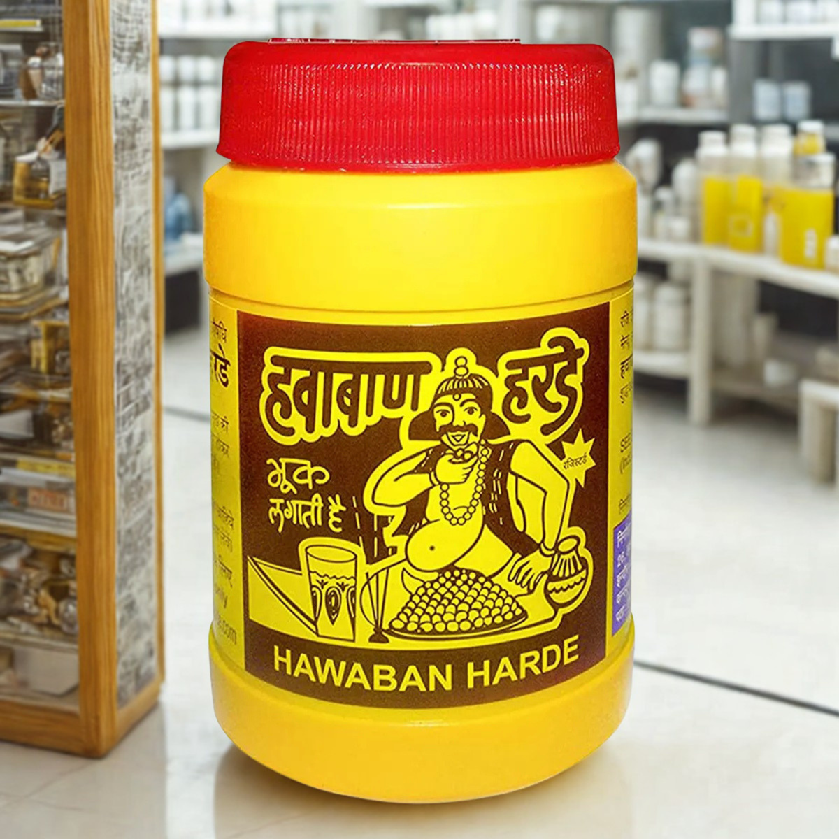 Hawaban Harde 100 Gm.