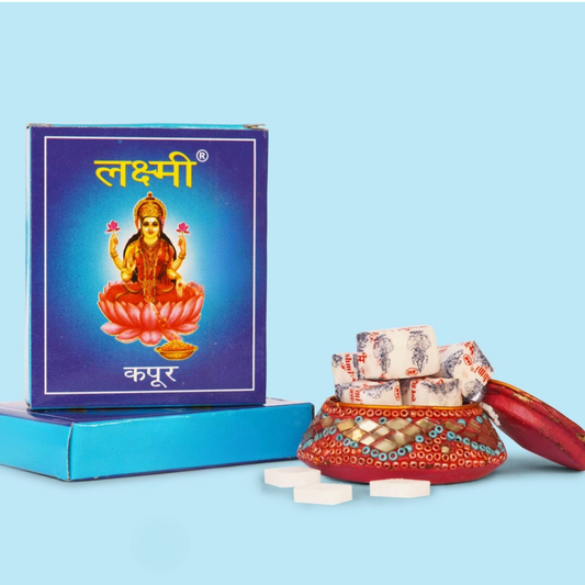 Laxmi Camphor 45 Gm.