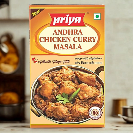 Priya Andhra Chicken Masala 1.76 Oz.