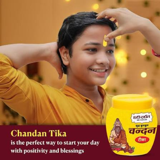 Hari Darshan Chandan Tilak 40 Gm.