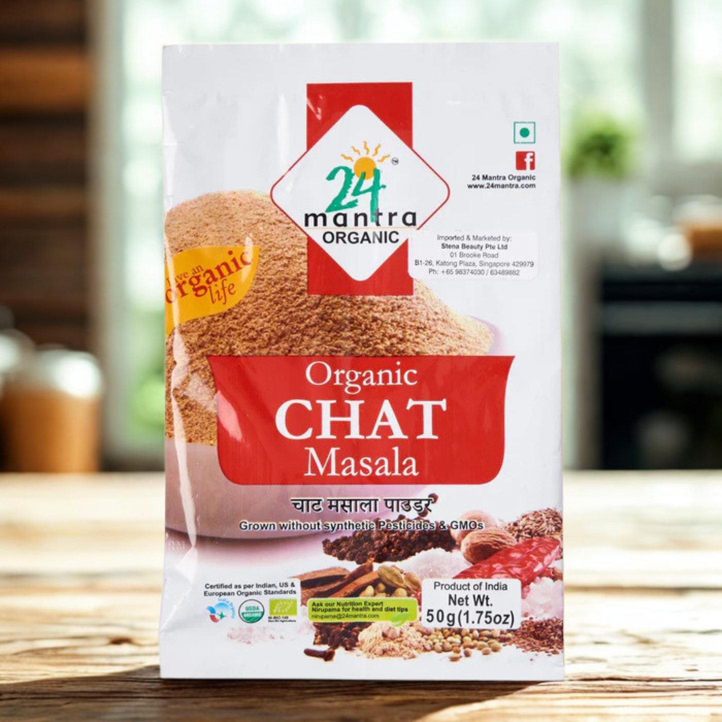 24 Mantra Organic Chat Masala 1.75 Oz.