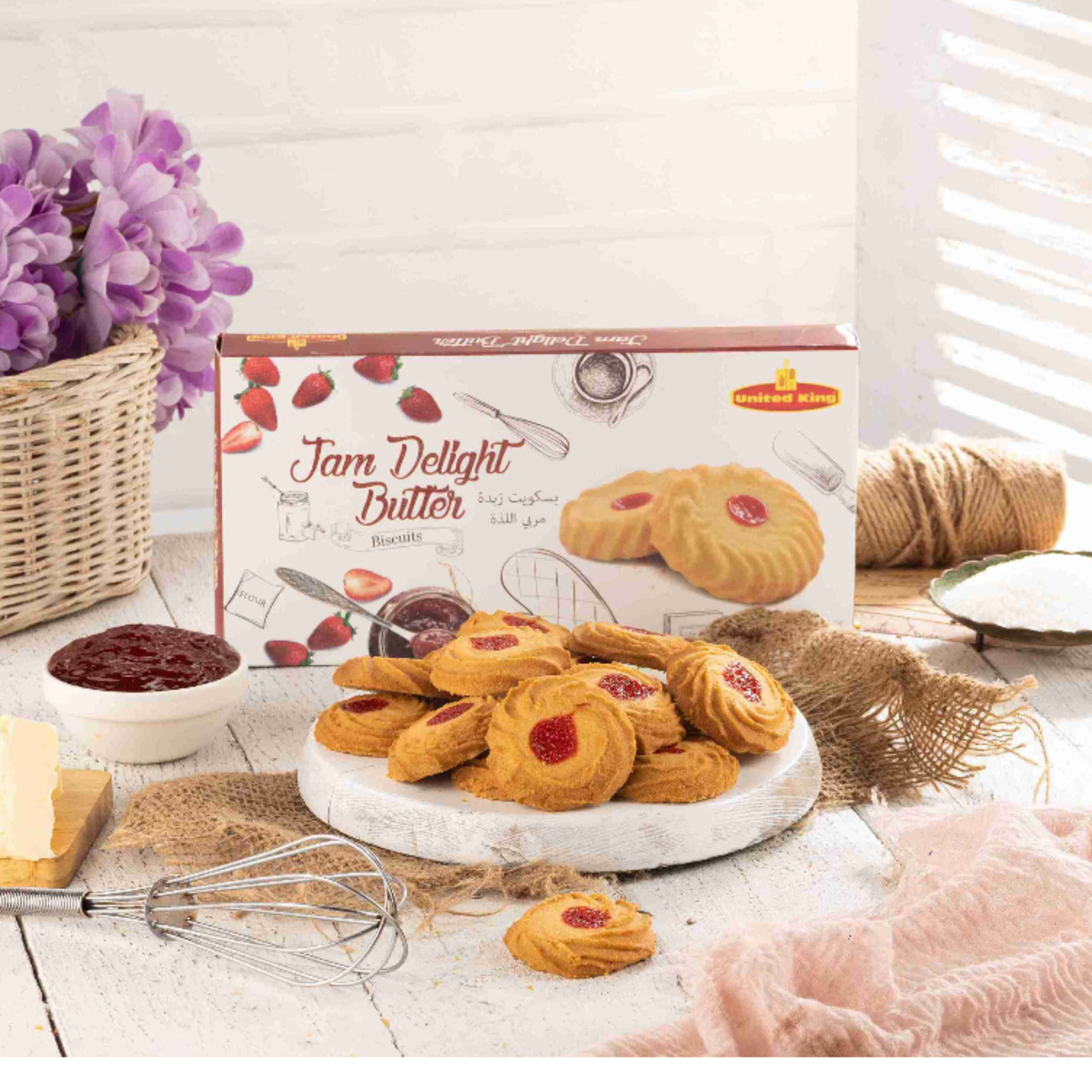 United King Butter Cookies Jam Delight