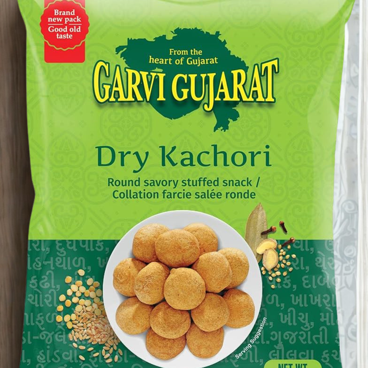 Garvi Gujrat Kachori 908 Gm.