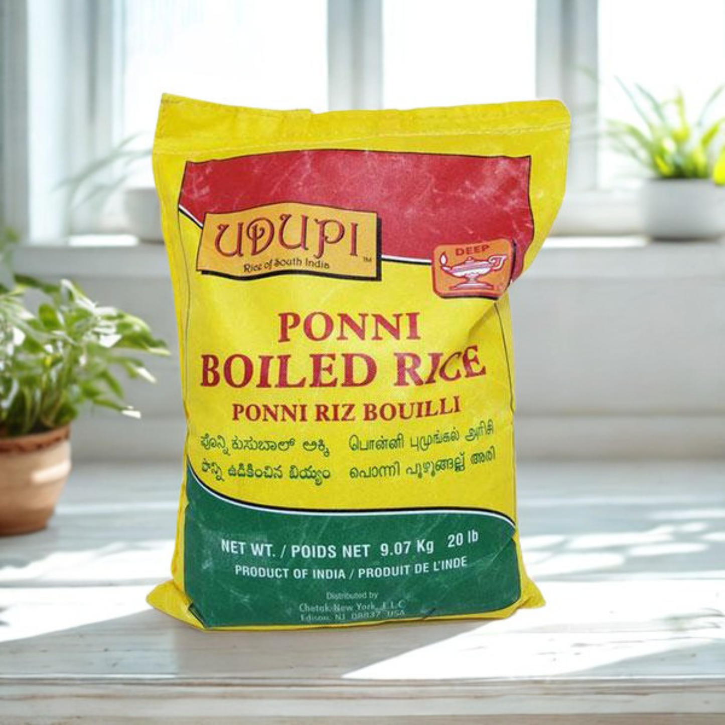 Udupi Ponni Boiled Rice 20 Lb.