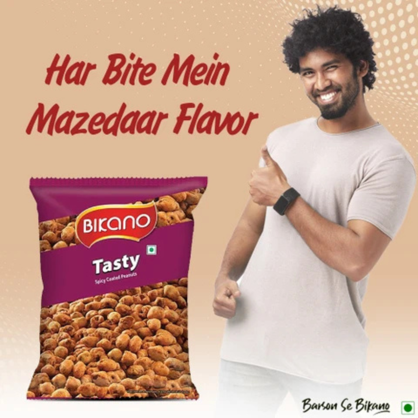 Bikano Fried Peanuts 150 Gm.