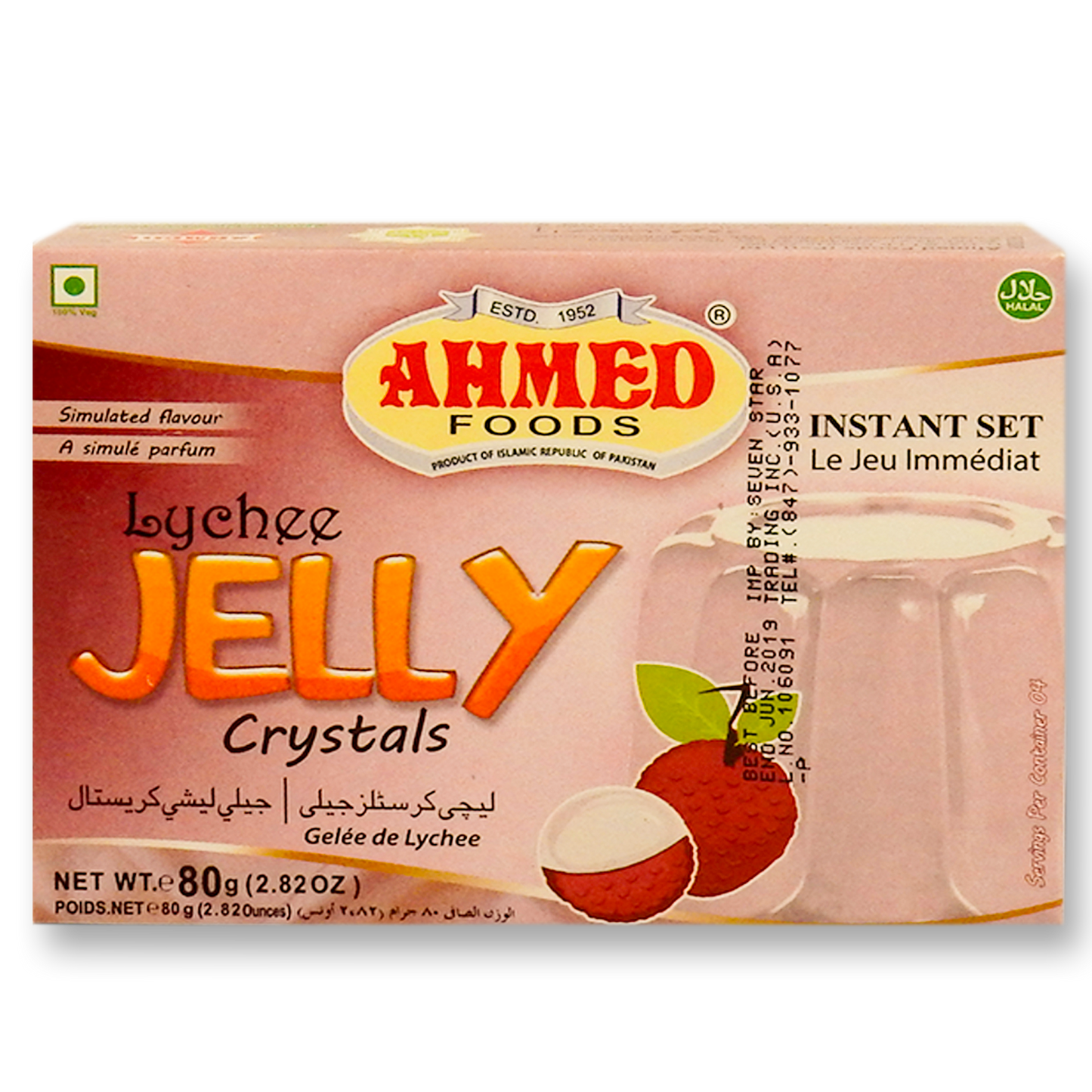 Ahmed Lychee Jelly Crystals 80 Gm.