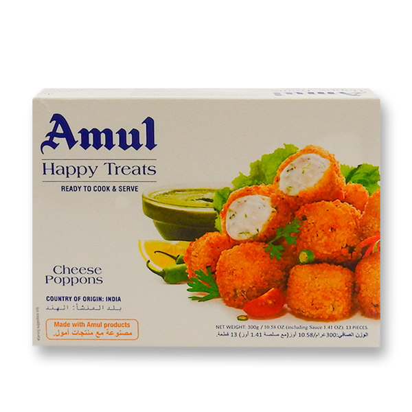 Amul Cheese Poppons 13 Pc.
