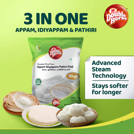 DHB AP Idiyappam Pathiri 1 Kg.