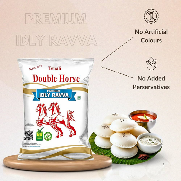 DHB Idli Mix 1 Kg.
