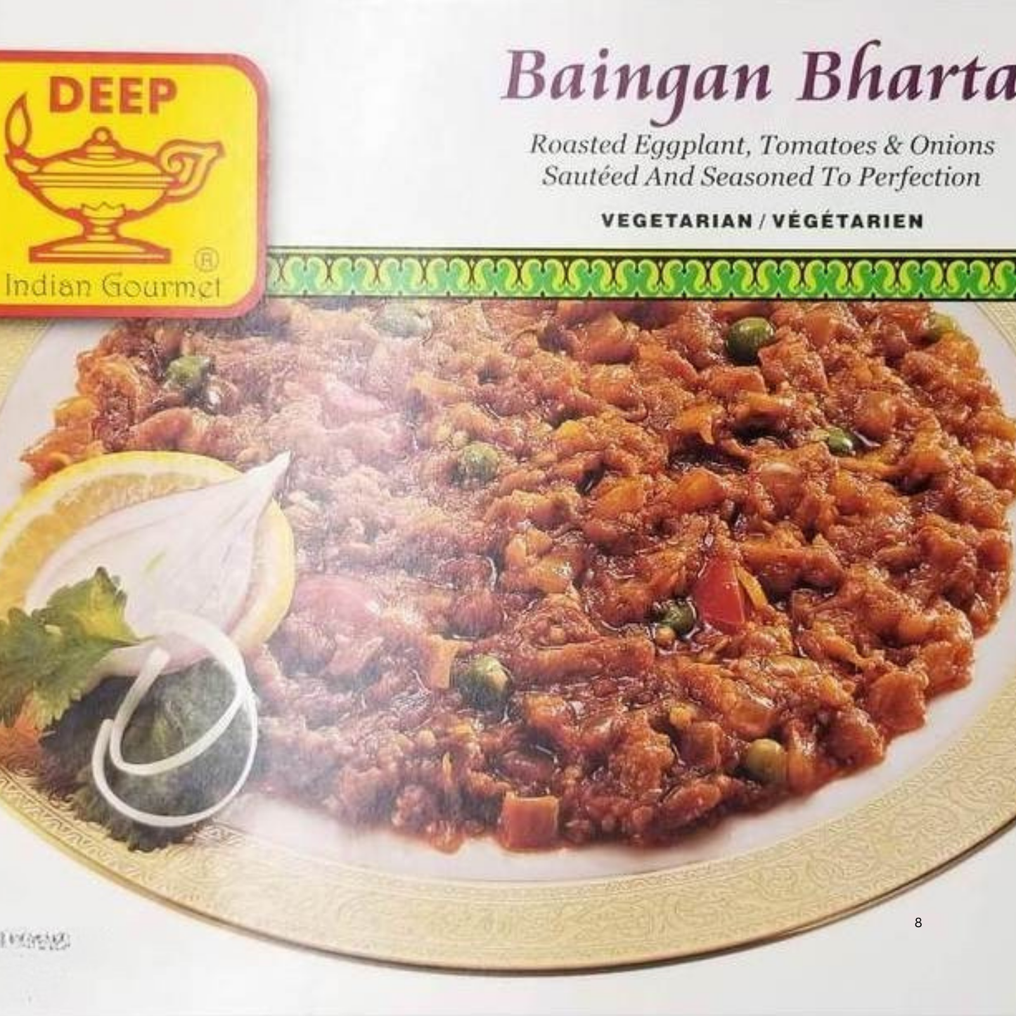Deep Baingan Bharta 10 Oz.