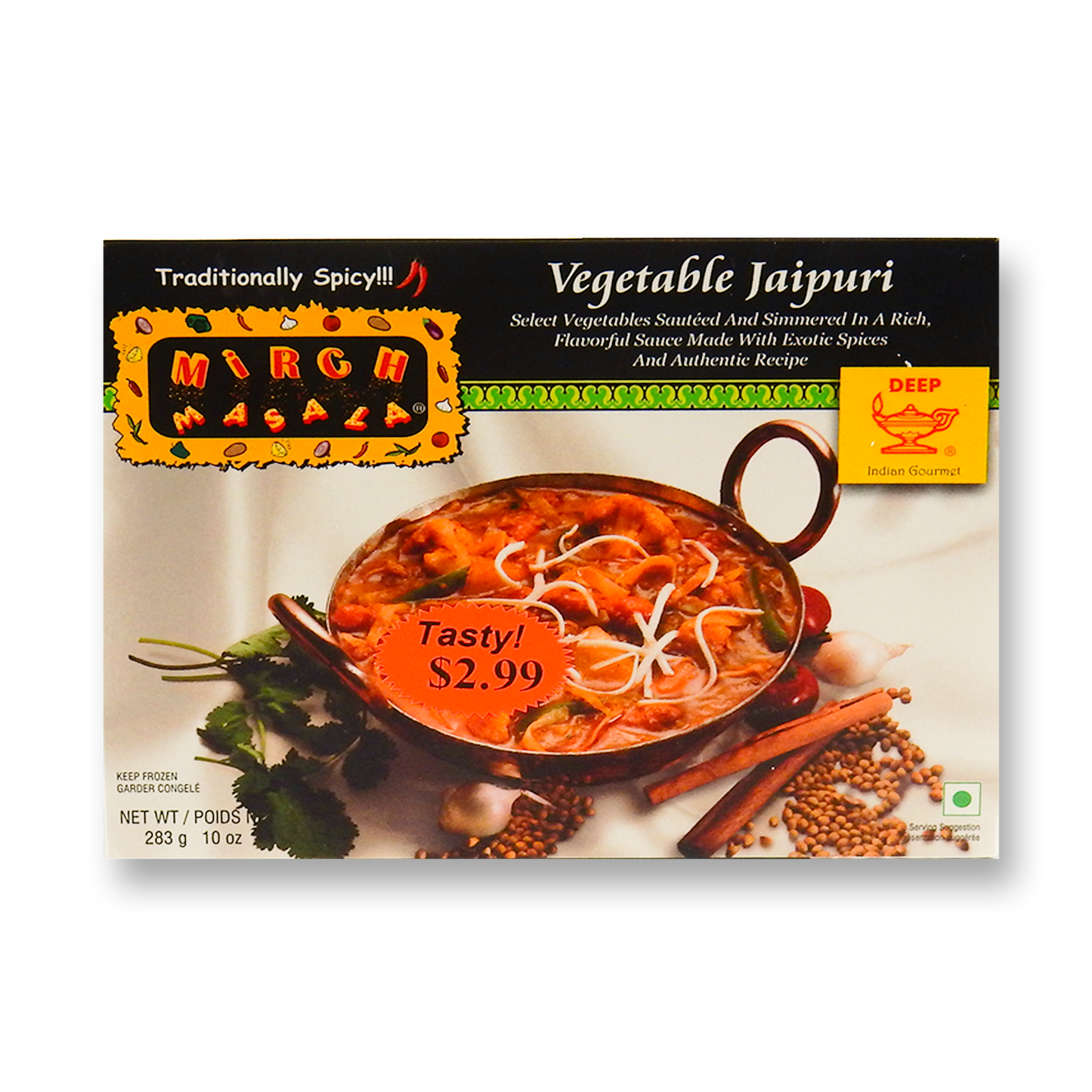 Mirch Masala Veg Jaipuri