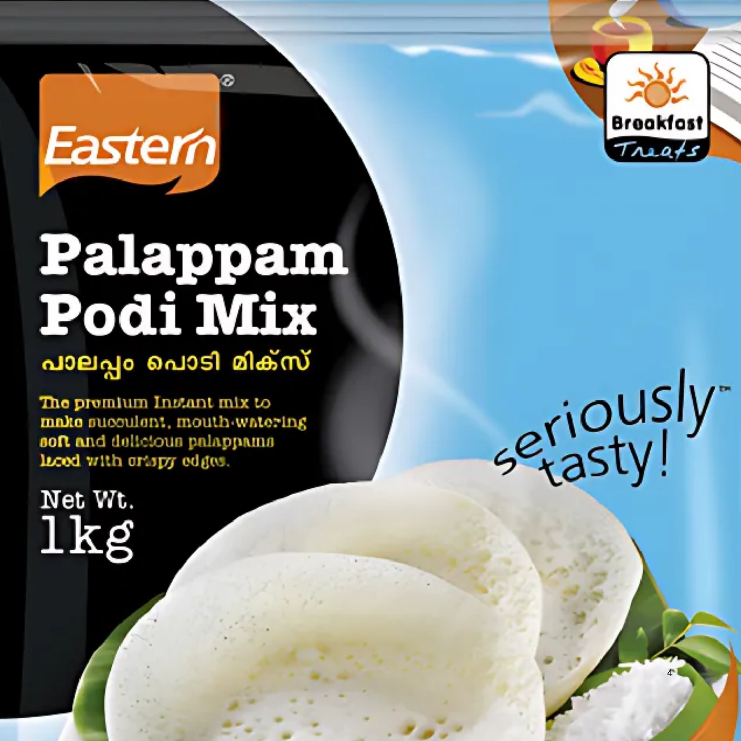 Eastern Palappam Podi Mx 1 Kg.
