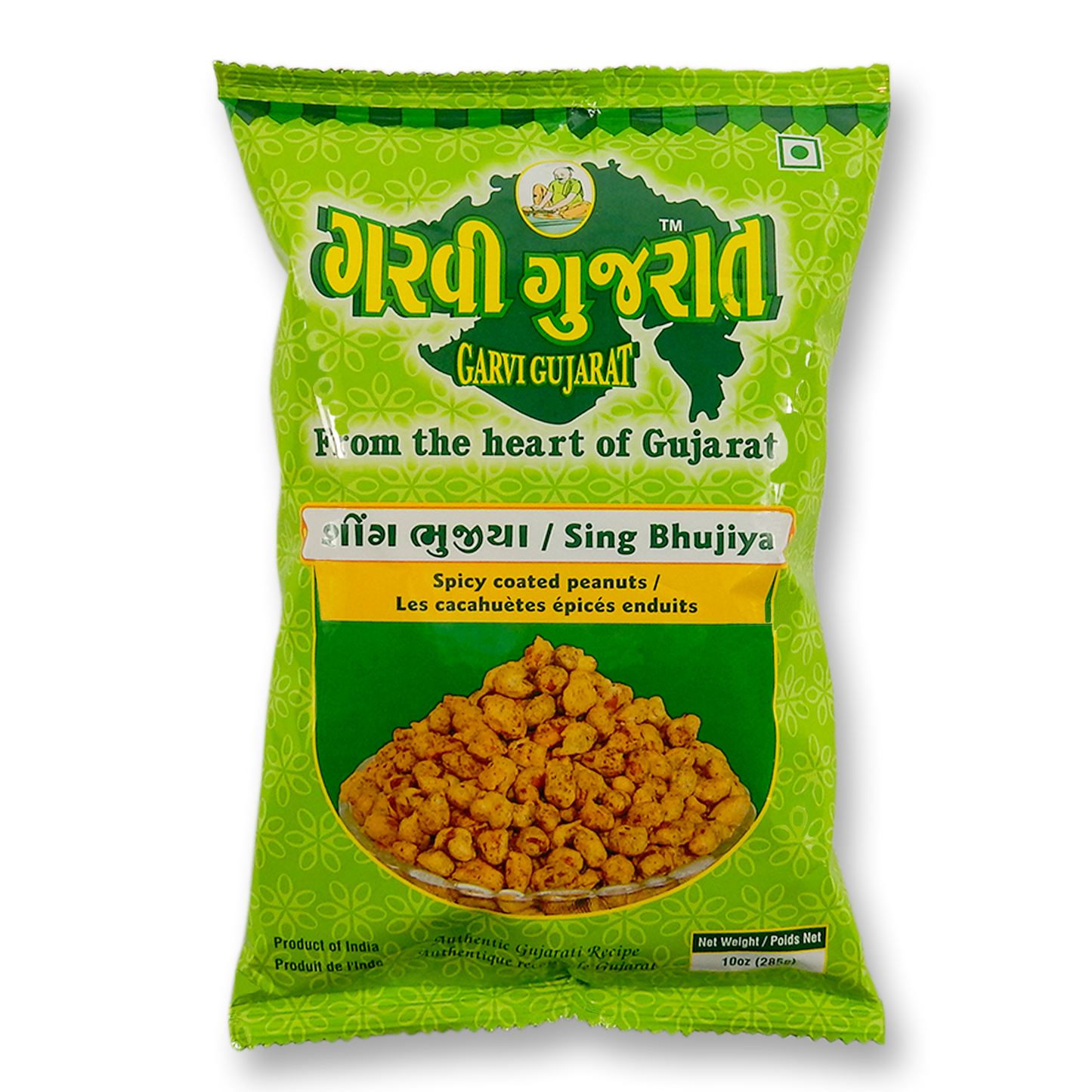 Garvi Gujrat Sing Bhujiya 10 Oz.