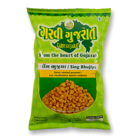 Garvi Gujrat Sing Bhujiya 10 Oz.