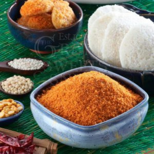 Grand Sweets Sambar Podi 200 Gm.