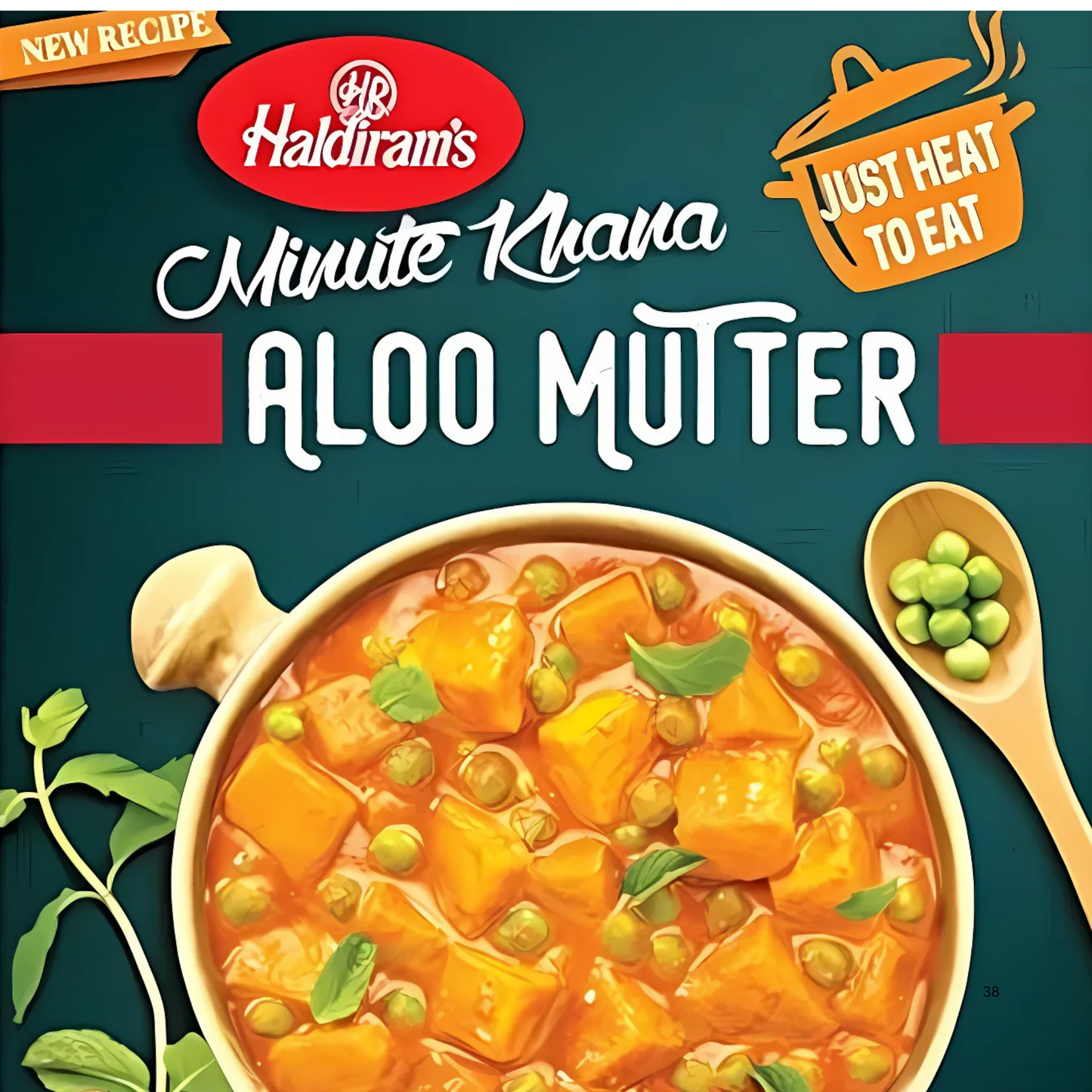 Haldiram Aloo Mutter 300 Gm.