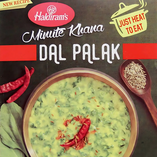 Haldiram Dal Palak 300 Gm.
