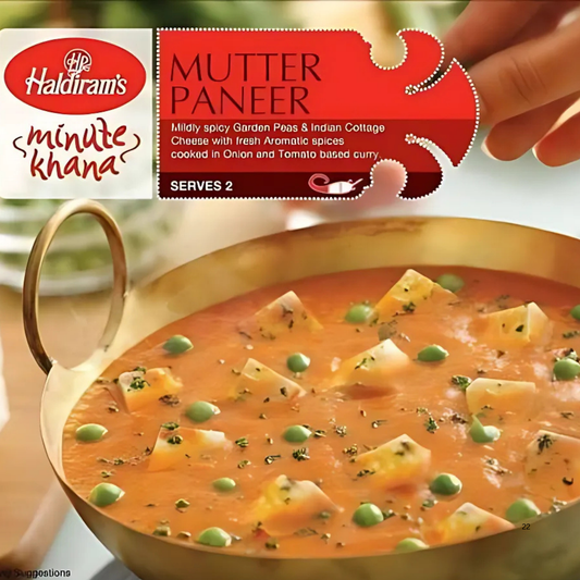 Haldiram Mutter Paneer 300 Gm.
