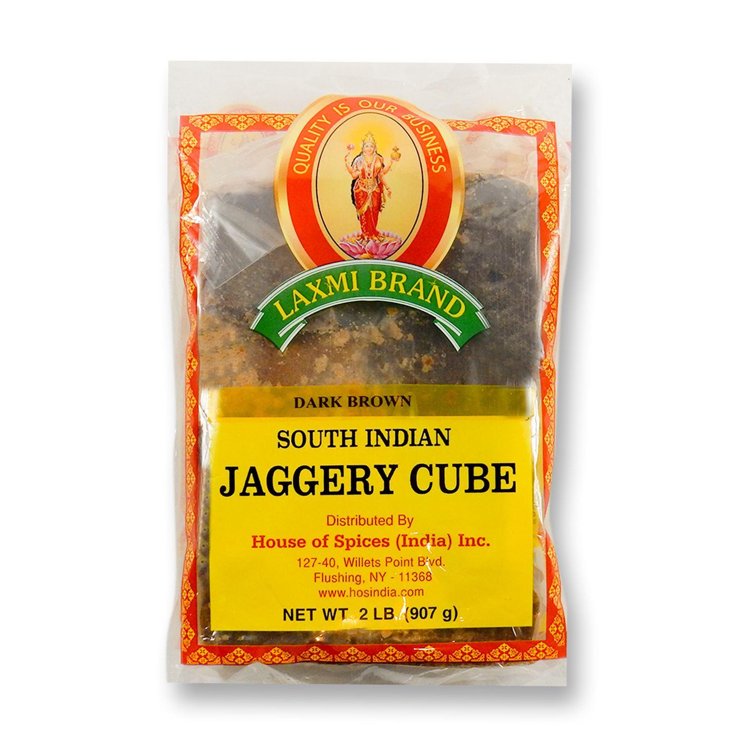 Laxmi Jaggery Cubes (South Indian - Dark Brown) 2 Lb.