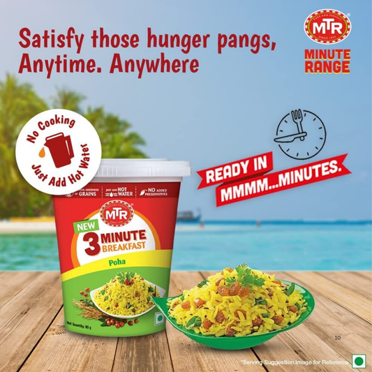 MTR 3 Minutes KM  Poha 80 Gm.