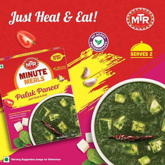 MTR Palak Paneer 10.58 Oz.