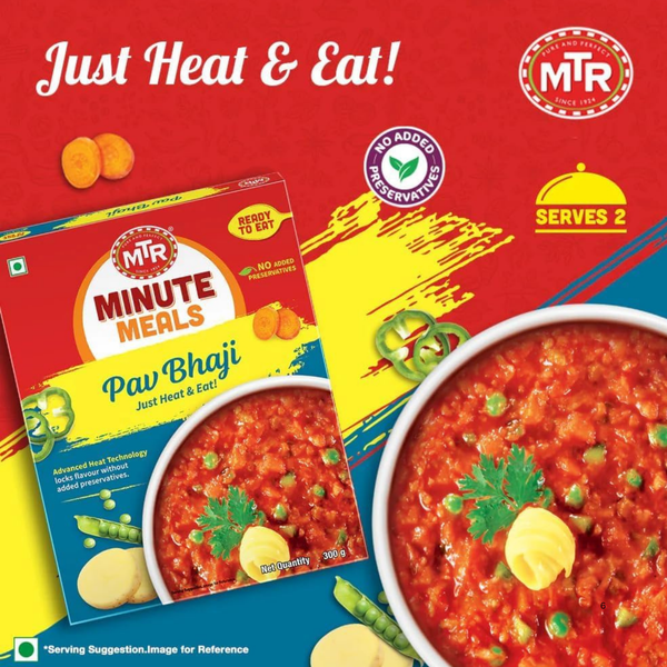 MTR Pav Bhaji 3.57 Oz.