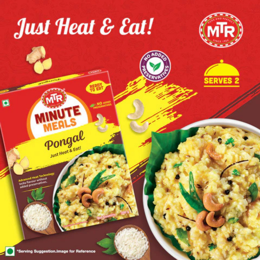 MTR Pongal 10.58 Oz.