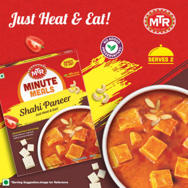 MTR Shahi Paneer 10.58 Oz.