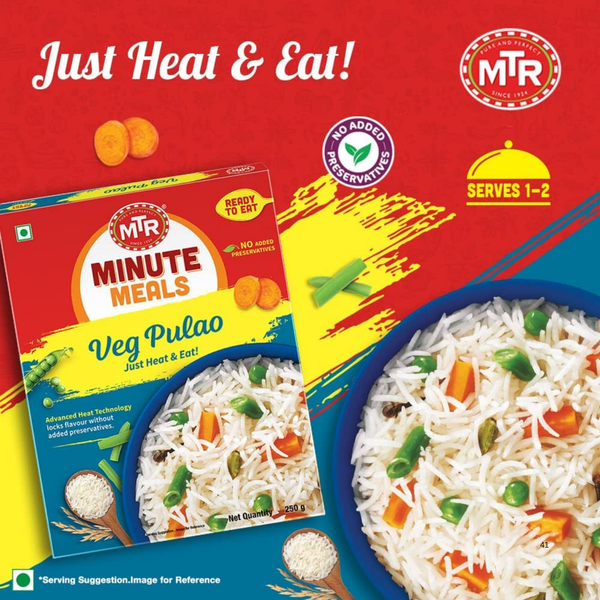 MTR Vegetable Pulao 8.9 Oz.