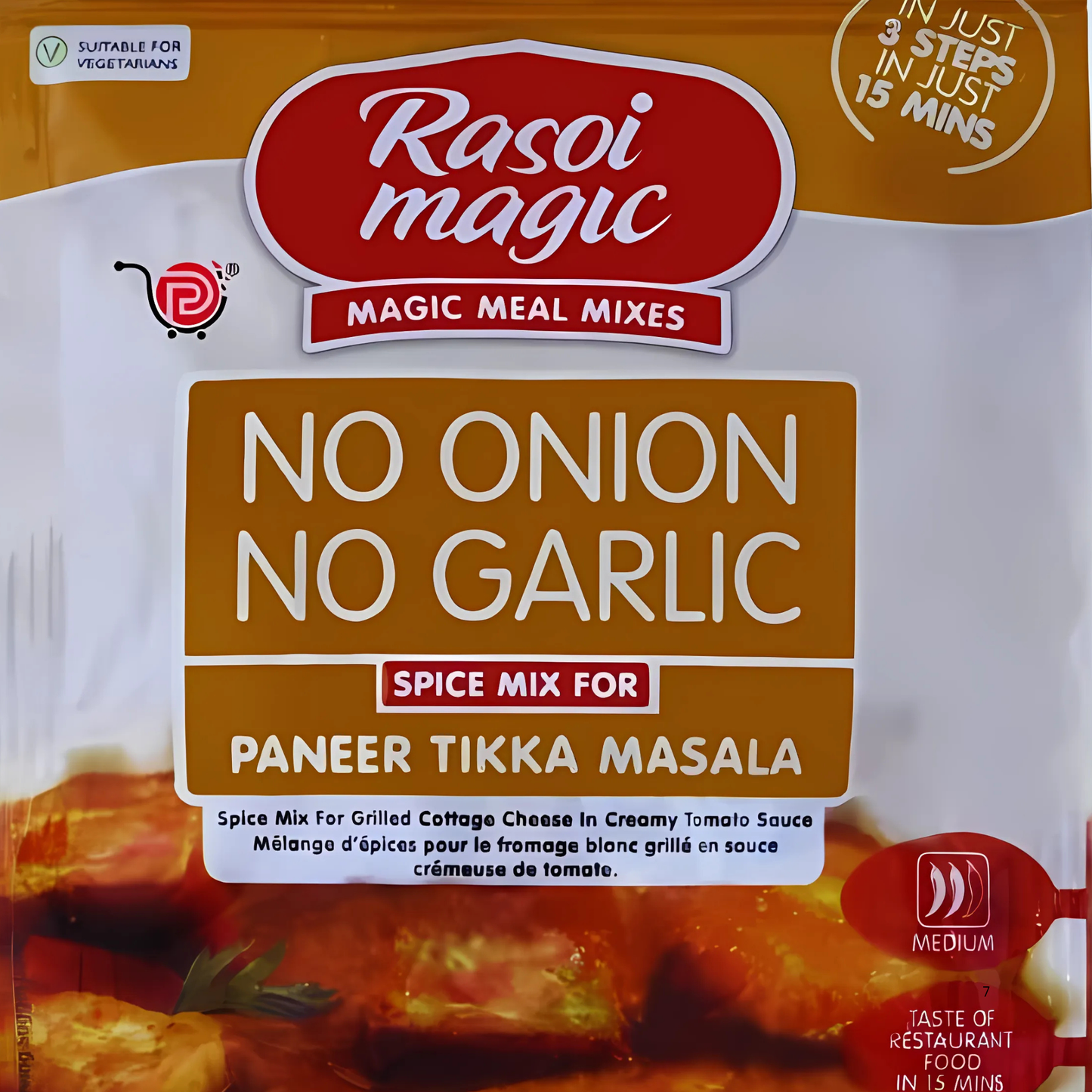 Rasoi Magic Jain Paneer Tikka Masala 1.06 Oz.