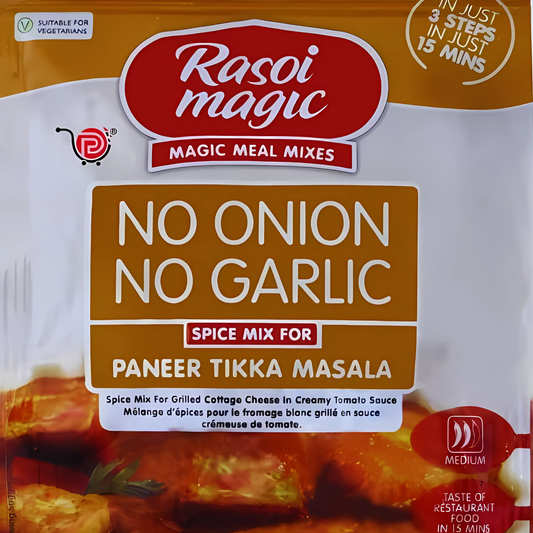 Rasoi Magic Jain Paneer Tikka Masala 1.06 Oz.