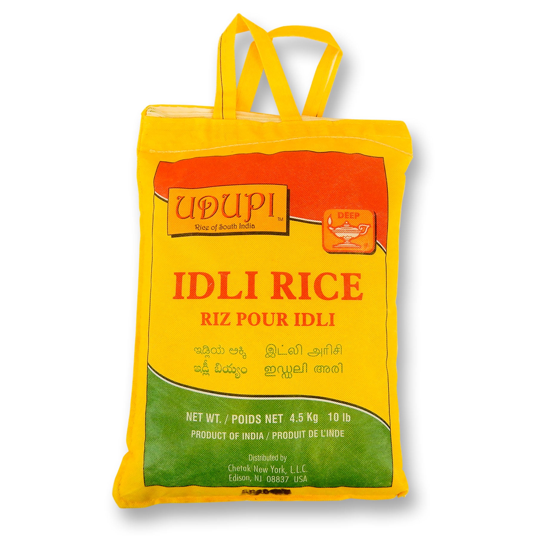 Deep Idli Rice 10 Lb. – International Grocery