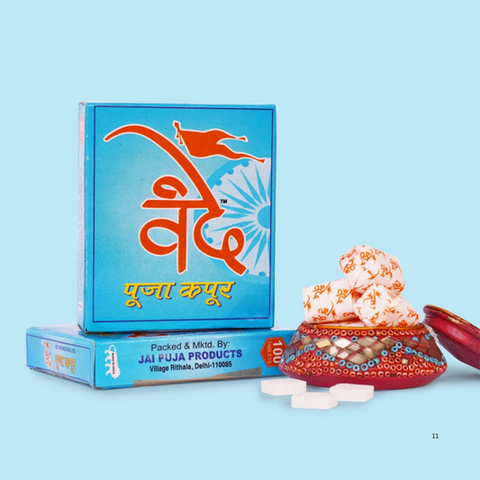 Vande Puja Camphor