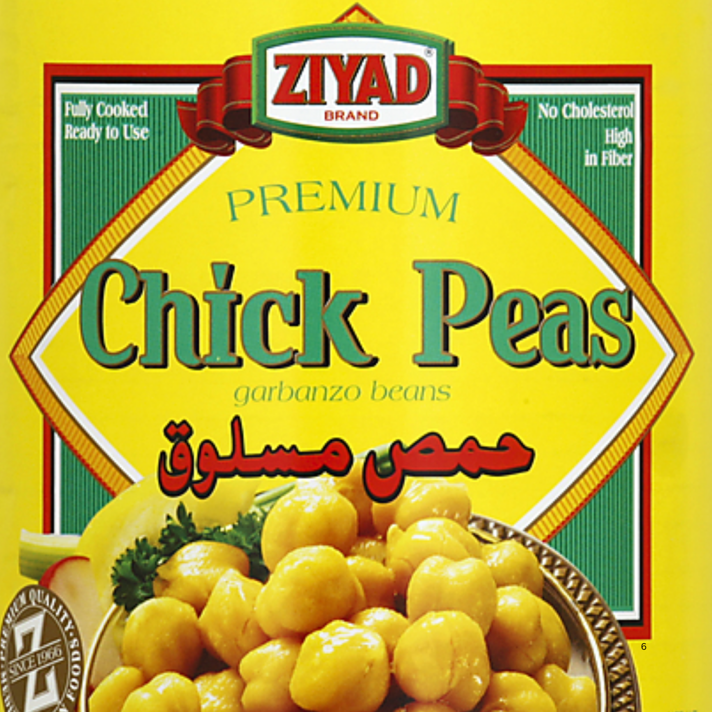 Ziyad Chick Peas 29 Oz.