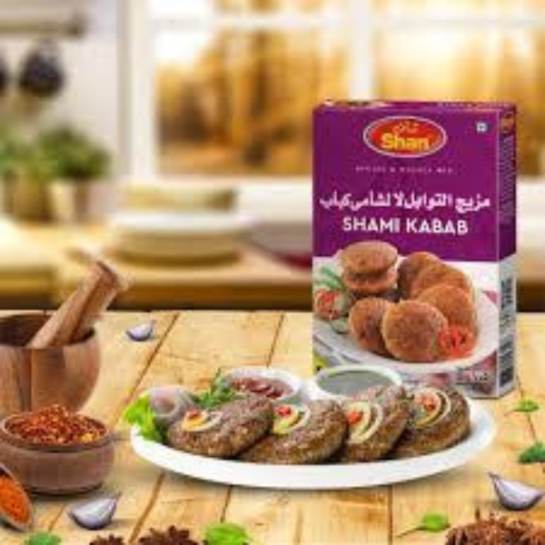 Shan Shami Kabab Masala 1.76 Oz.