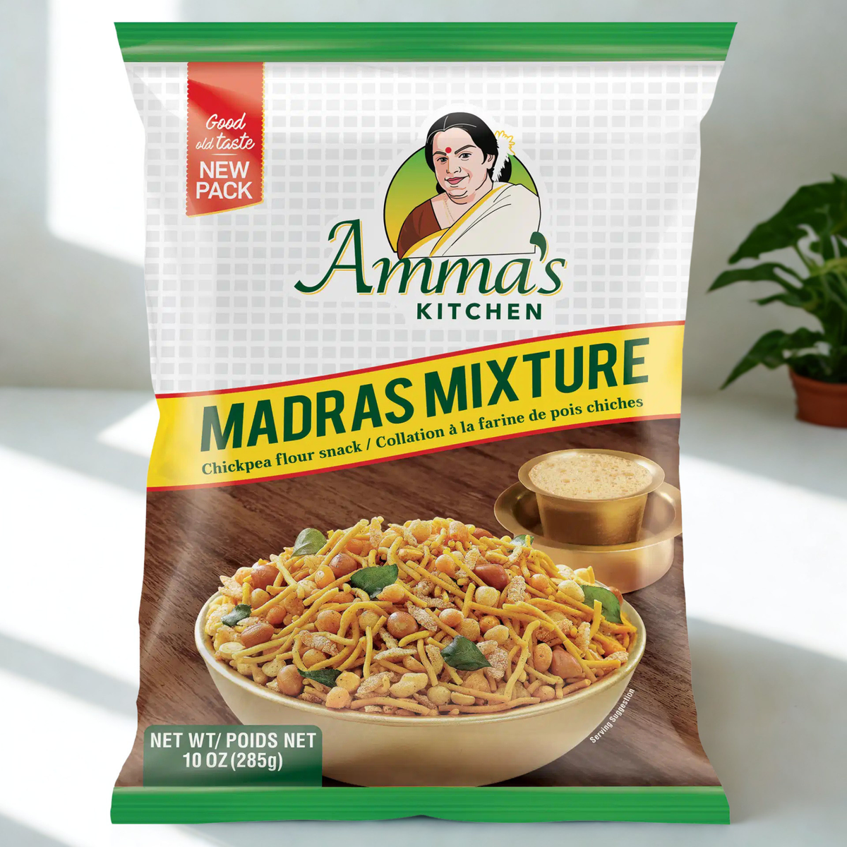 Amma's Madras Mix 14 Oz.
