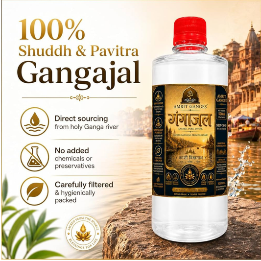 Amrit Gangajal 100 Ml.