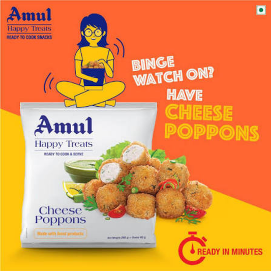 Amul Cheese Poppons 300 gm.