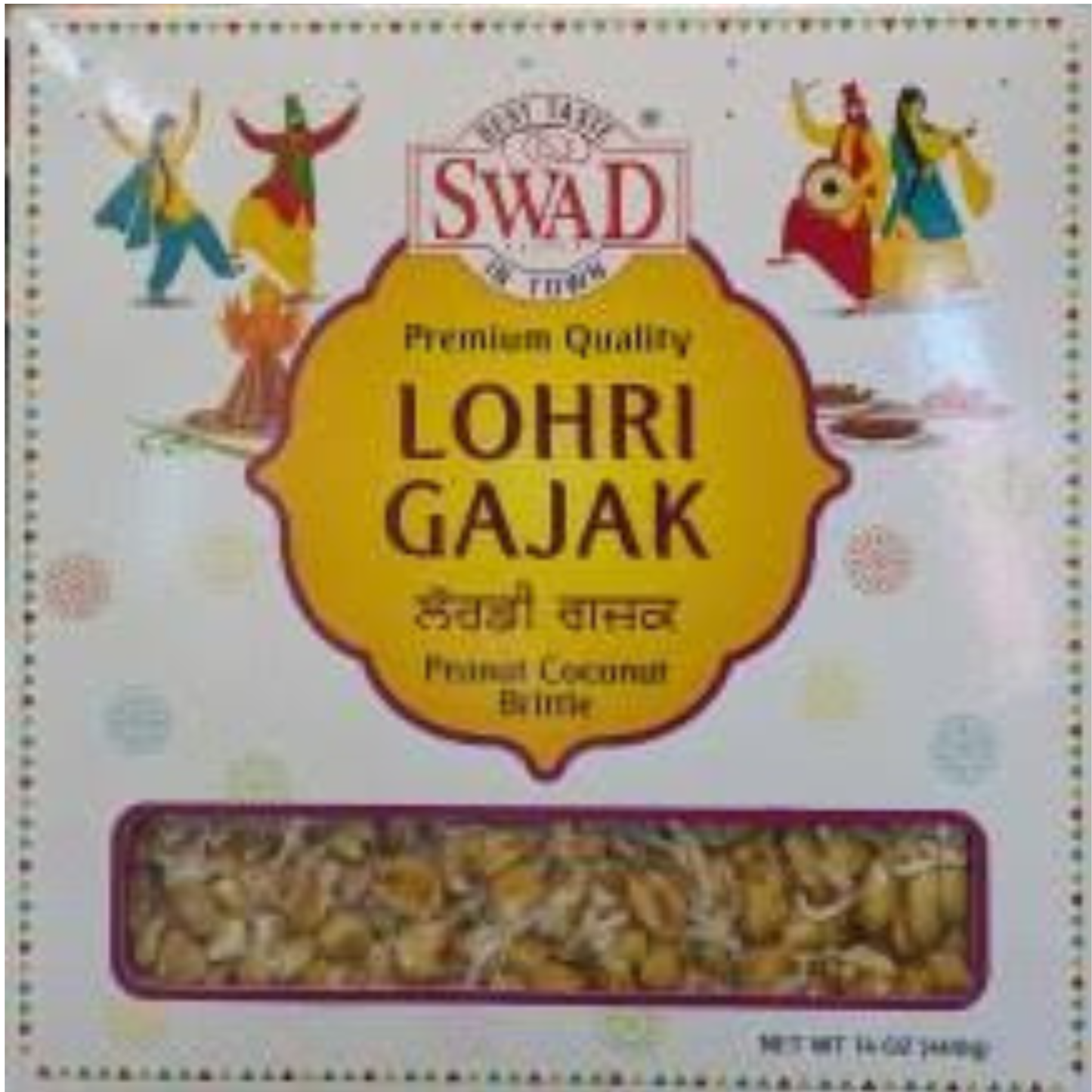 Swad Lohri Gajjak 400 Gm.