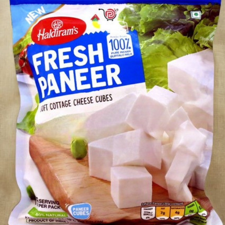 Haldiram's VPK Cubes Paneer 450 Gm.