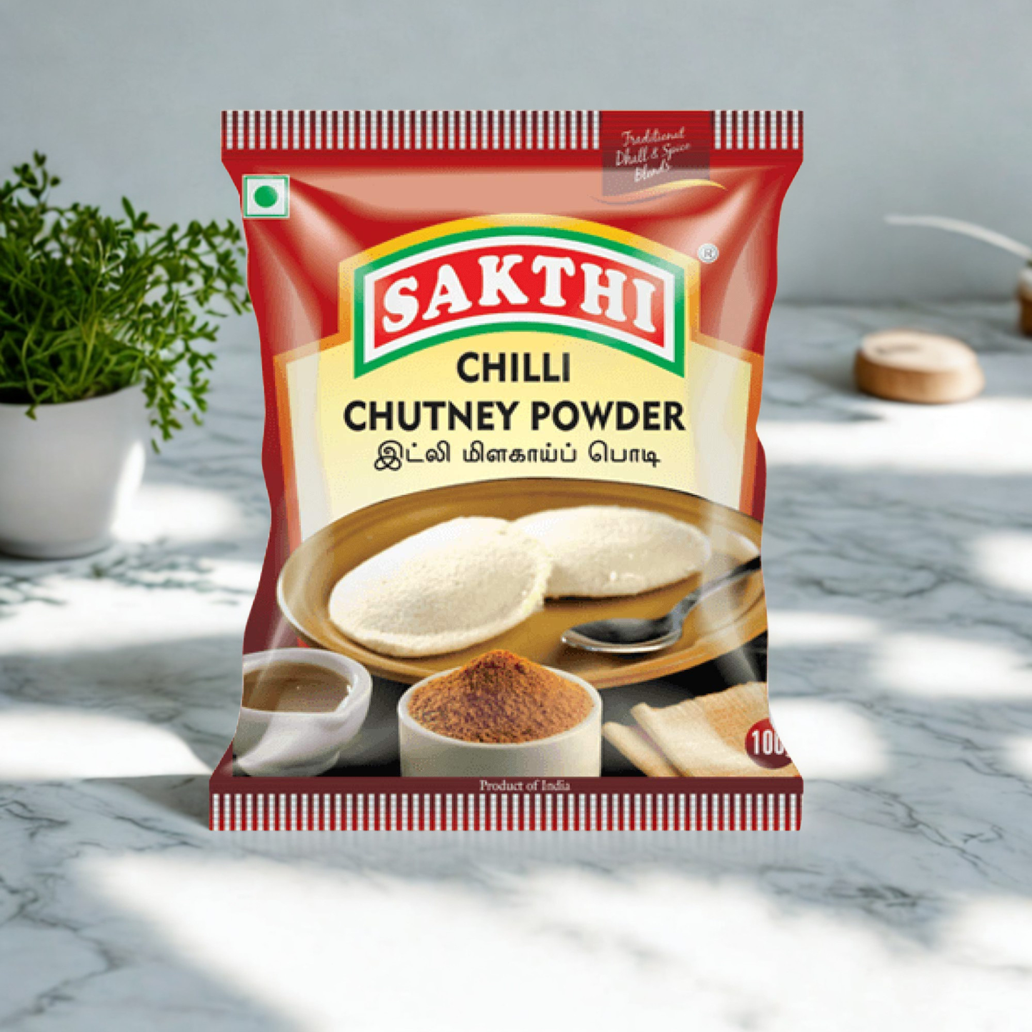 Sakthi Chilli Chutney Powder 200 Gm.