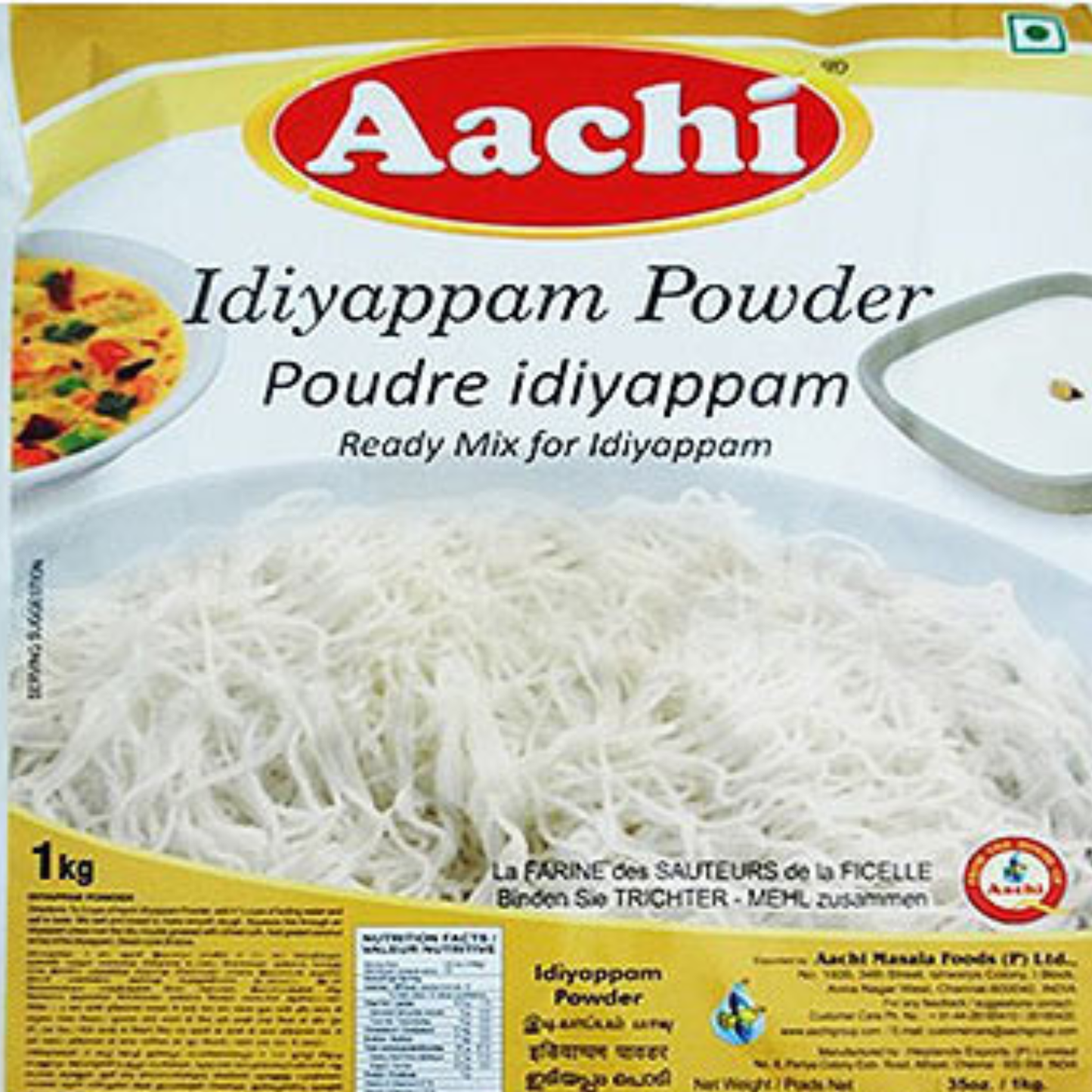 Aachi Idiyappam Powder 1 Kg.