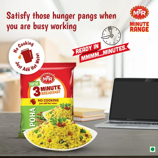 MTR 3 Minutes Poha 80 Gm.