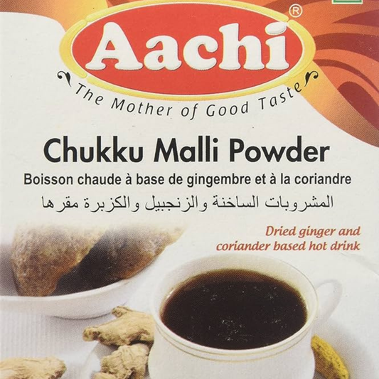 Aachi Chukku Malli Kappi 200 Gm.