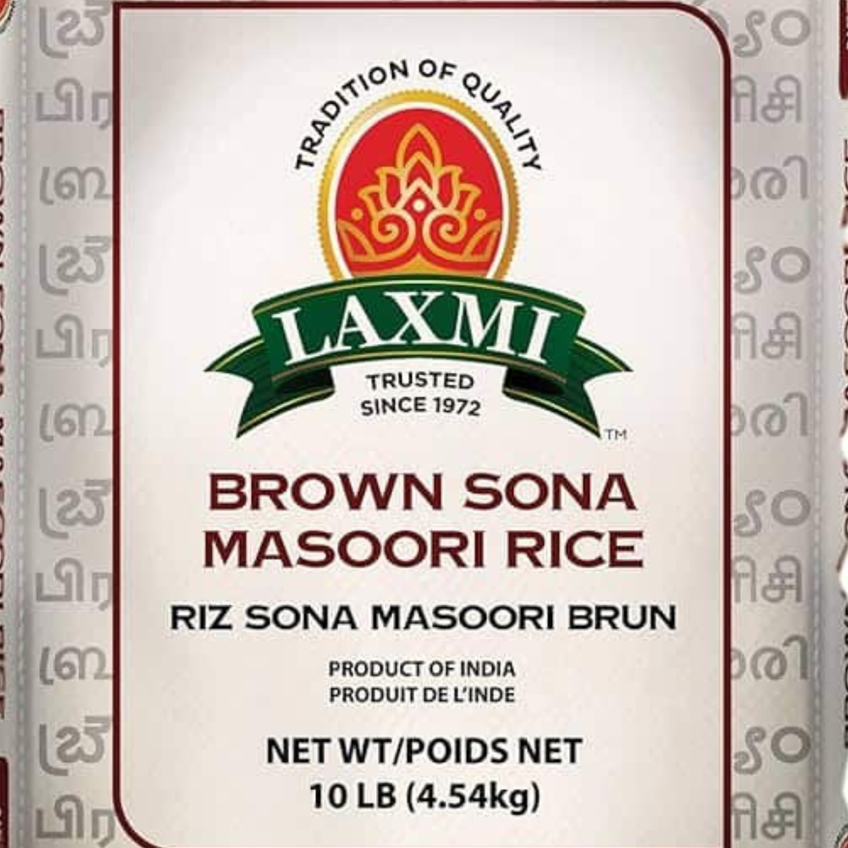 Laxmi Brown Sona Masoori Rice 10 Lb.