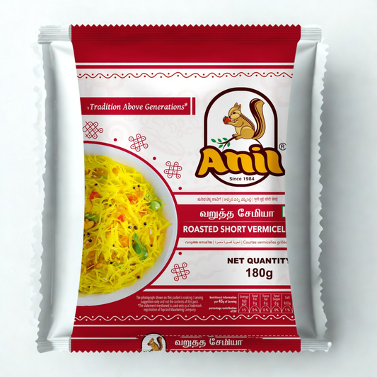 Anil Roasted Vermicelli 180 Gm.