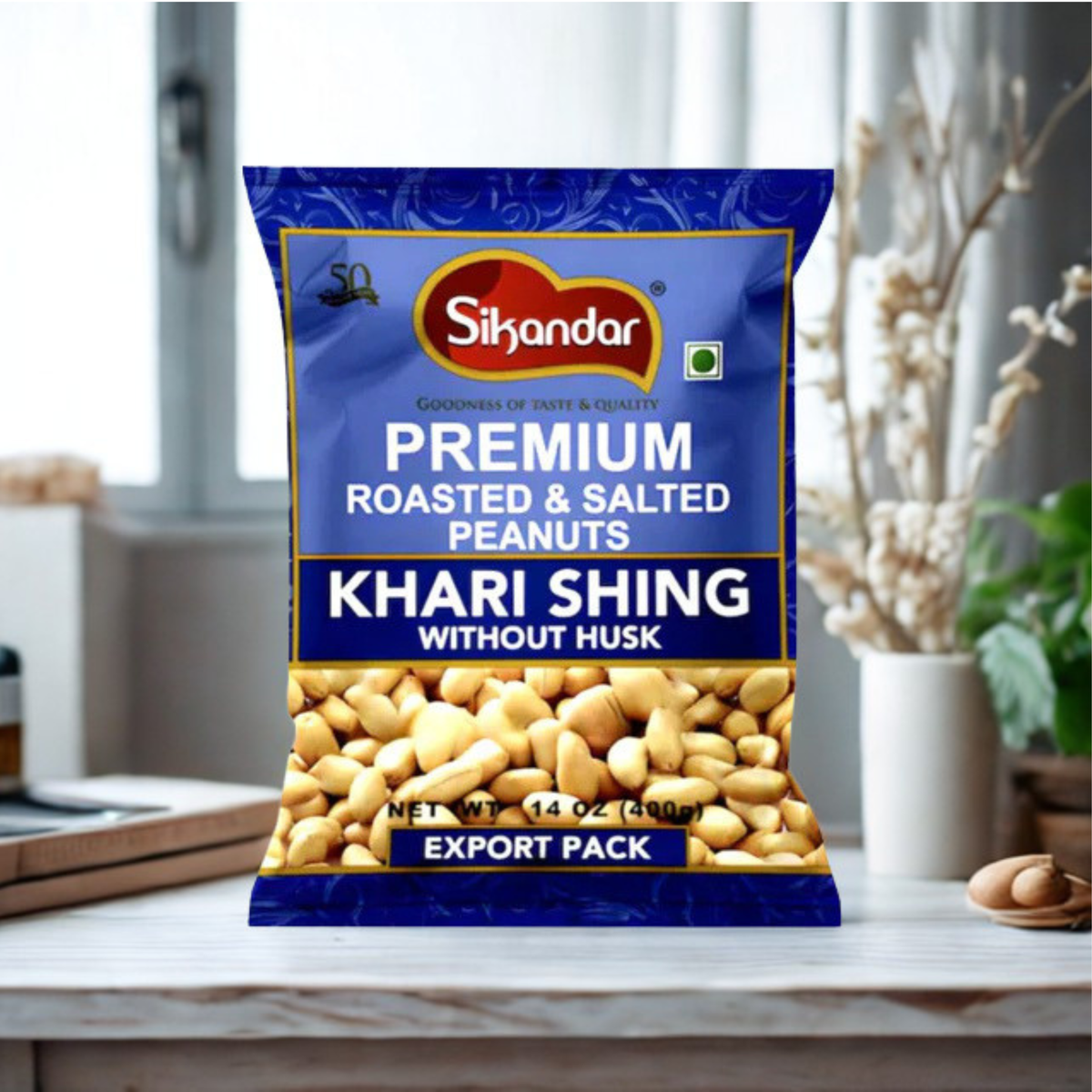Sikander Peanuts (Without Skin) 400 Gm.