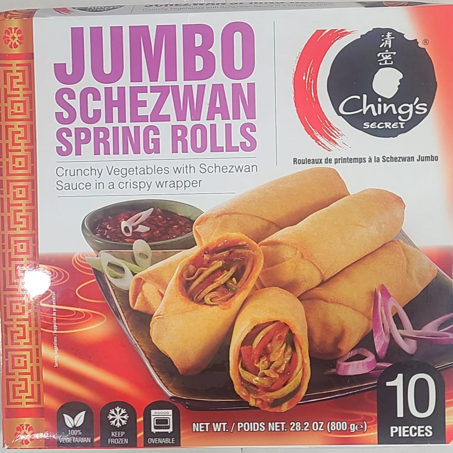 Ching's Schezwan Spring Rolls