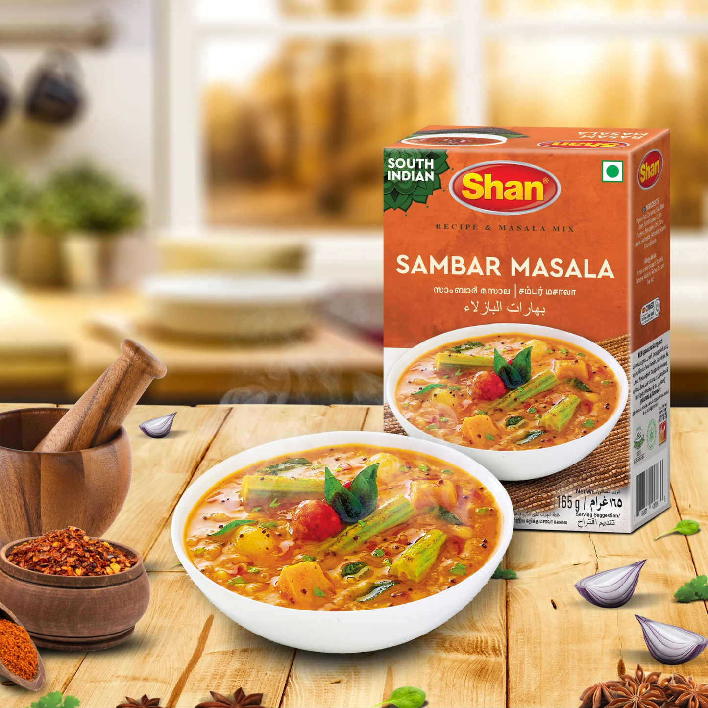 Shan Sambar Masala 5.8 Oz.